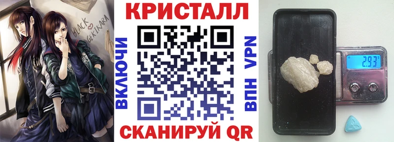Купить  Вязьма  АМФ Premium 