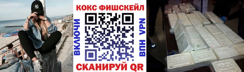 Купить где Вязьма Cocaine Боливия