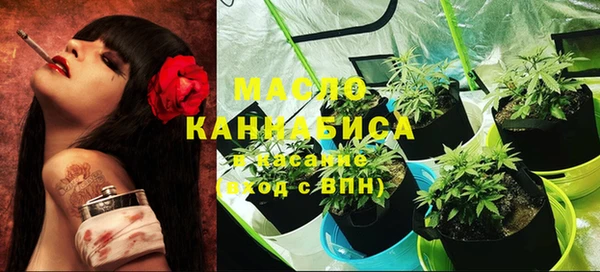 метадон Арсеньев