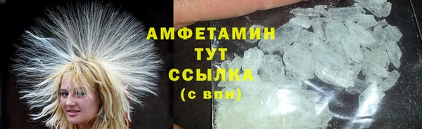 метадон Арсеньев