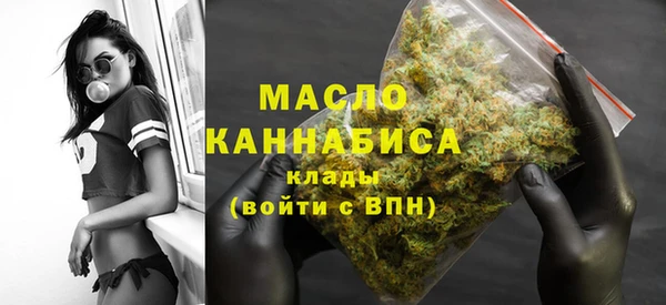 метадон Арсеньев