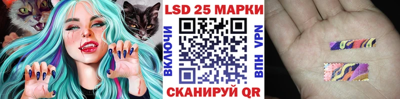 Марки NBOMe 1,5мг  Купить  Вязьма 